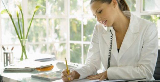 0510000 – «ДЕЛОПРОИЗВОДСТВО И АРХИВОВЕДЕНИЕ»